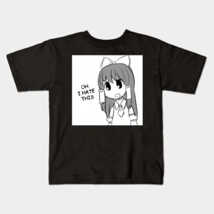 Reimu Hates This Kids T-Shirt